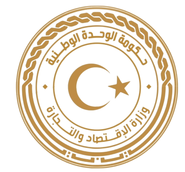 Ministry of Commerce and Investment